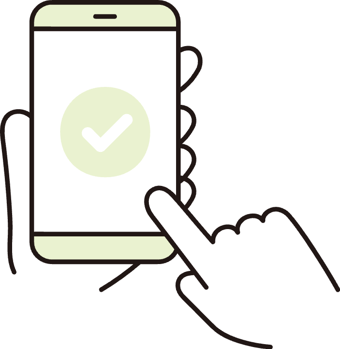スマホ予約